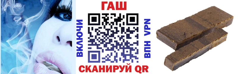 ссылка на мегу вход  Кораблино  ГАШ ice o lator 
