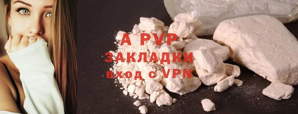 МДПВ Абинск