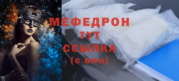 МДПВ Абинск