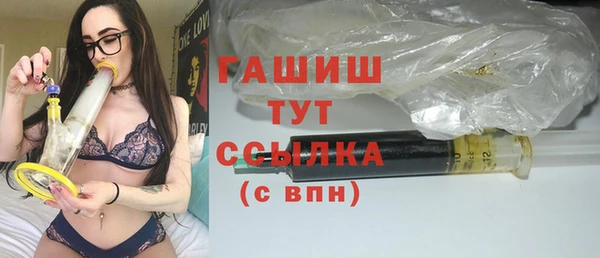 МДПВ Абинск