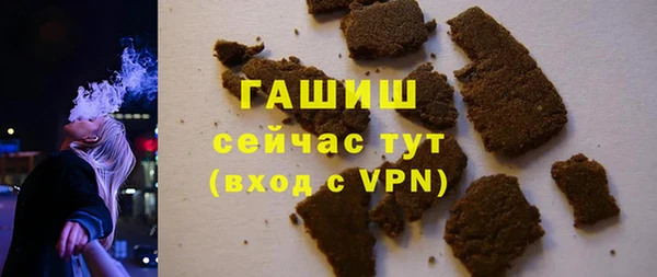 МДПВ Абинск