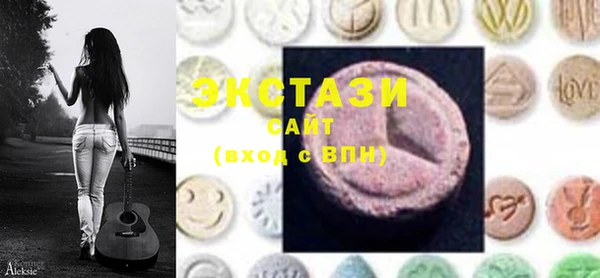 мефедрон VHQ Абаза