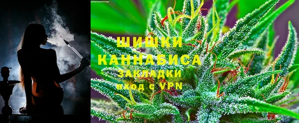 МДПВ Абинск