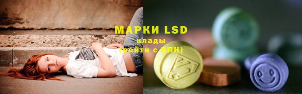 мяу мяу мука Абдулино