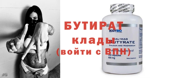 мяу мяу мука Абдулино