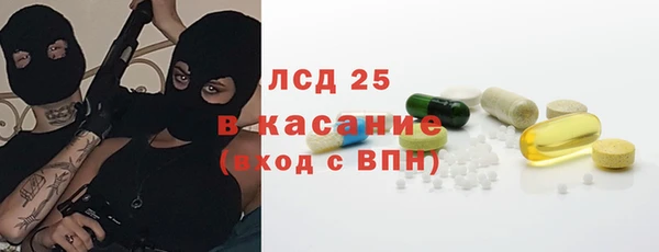 мефедрон VHQ Абаза