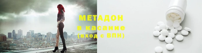 МДПВ Абинск