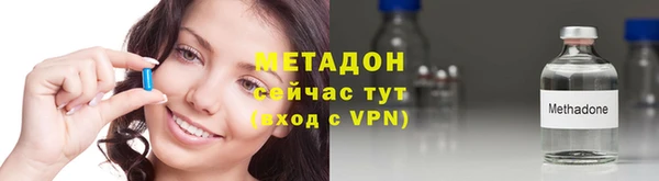 МДПВ Абинск