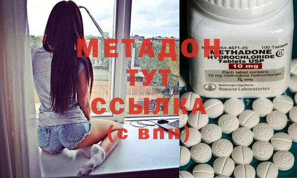 мяу мяу мука Абдулино