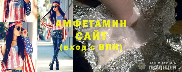 мяу мяу мука Абдулино