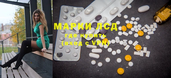 мяу мяу мука Абдулино