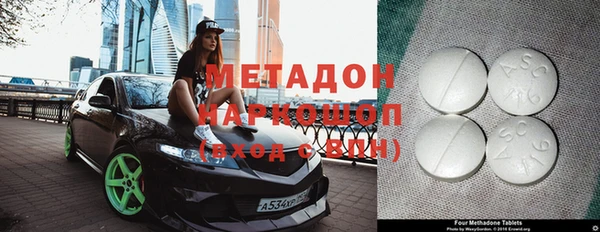 МДПВ Абинск