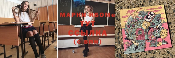МДПВ Абинск