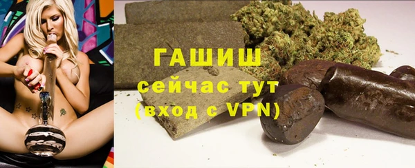 МДПВ Абинск