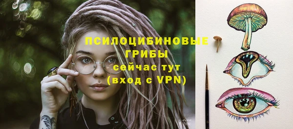 мефедрон VHQ Абаза