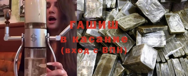 мефедрон VHQ Абаза