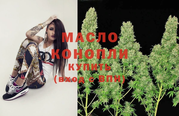 мяу мяу мука Абдулино