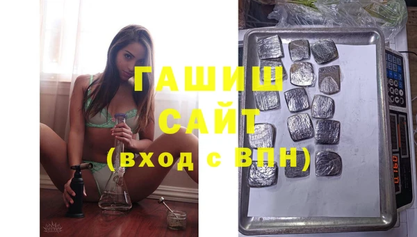 МДПВ Абинск