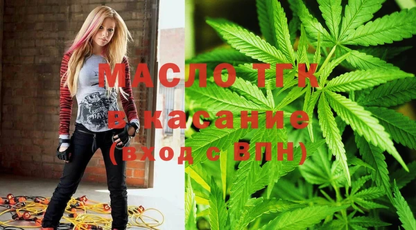МДПВ Абинск