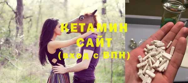 мефедрон VHQ Абаза