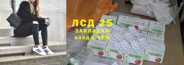 МДПВ Абинск