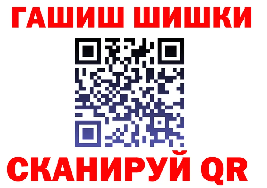 МЯУ-МЯУ мука как зайти это hydra Кораблино
